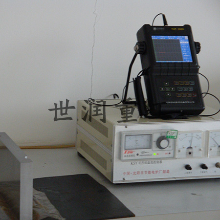 超声波探伤仪