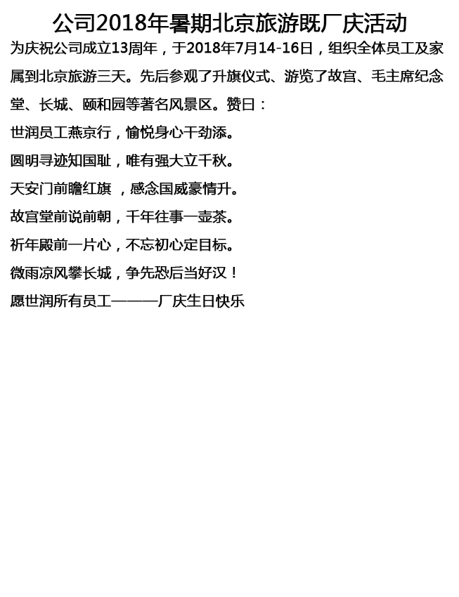 各类减速机