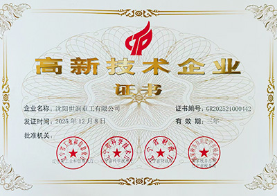 未标题-2.jpg